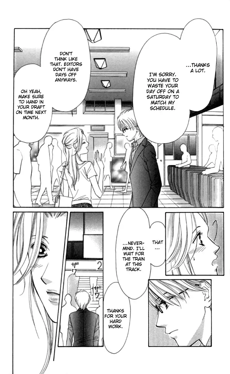 Seisei Suruhodo, Aishiteru Chapter 5 7